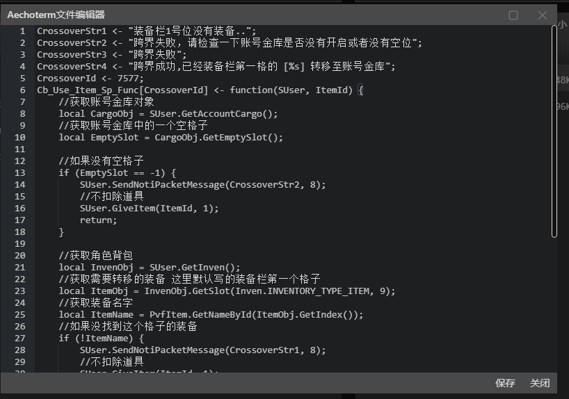 Alt text