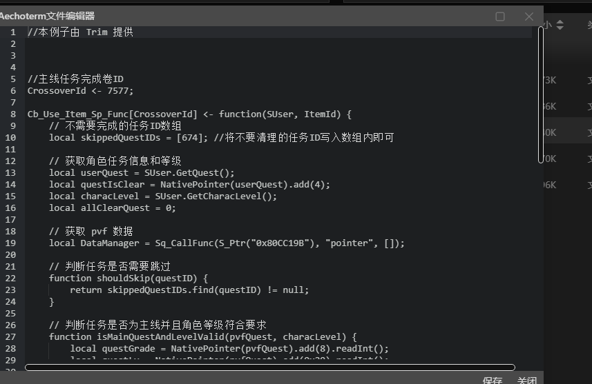 Alt text