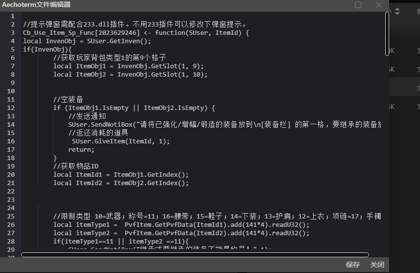 Alt text
